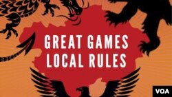 “Buyuk o’yinlar, mahalliy qoidalar: Markaziy Osiyo uchun yangi bahs” ("Great games, local rules: The new great power contest in Central Asia").