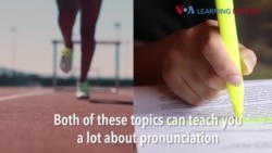 እንግሊዝኛ ተማሩ How to Pronounce: Word Stress – Compound Nouns