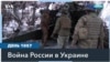 Массированный удар по Украине: пострадавшие в Краматорске и новые атаки на инфраструктуру