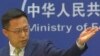 중국 외교부 "푸틴 러시아 대통령 베이징올림픽 개막식 참석"
