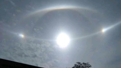 ነቀምት ላይ "ሦስት" ፀሐይ ታየች