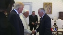 川普总统在梵蒂冈会晤教宗