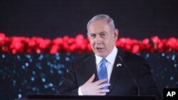 بنیامین نتانیاهو