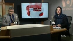 د ډیوه ریډیو د روانو چارو خپرونه په ټي وي