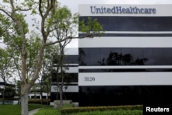 Zgrada kompanije "UnitedHealth Group" u Santa Ani u Kaliforniji.