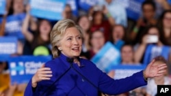 Hillary Clinton 'yar takarar shugaban kasa a karkashin jam'iyyar Demokrat