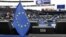 지난 9월 프랑스 스트라스부르그에 위치한 유럽연합(EU) 의회 회의장. 