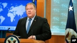 Secretary of State Mike Pompeo speaks about the 2018 International Religious Freedom Annual Report at the Department of State in Washington, June 21, 2019. 