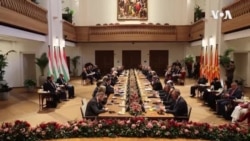 Меѓувладина седница меѓу Северна Македонија и Унгарија