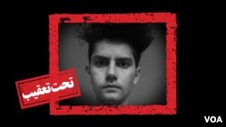 بهزاد محمدزاده، ۱۹ ساله یکی از دو نفری است که تحت تعقیب قرار گرفته است. 