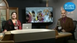 بي بي شیرینه – وي او اې ډيوه په ټیلې ویژن