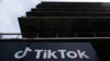 Canada orders TikTok's Canadian business to be dissolved but won't block app