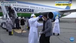 O'zbekiston xorijdagi vatandoshlarini qabul qilyaptimi?