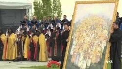 مراسم یکصدمین سالگرد کشتار ارامنه در ارمنستان برگزار شد