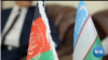 Afg'oniston-O'zbekiston: ikki muhim bitim kuchga kirdi 
