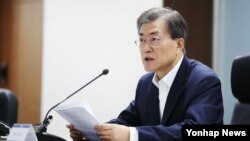 문재인 대통령이 29일 오전 1시 북한 관련 긴급 국가안전보장회의(NSC) 전체회의 소집해 발언하고 있다.