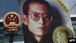 Ông Lưu Hiểu Ba đã bị kết án 11 năm tù về tội lật đổ và can dự vào “Hiến chương 08” kêu gọi cải cách chính trị tại Trung Quốc