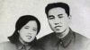 North Korea to Mark Anniversary of Kim Jong Un’s Grandmother
