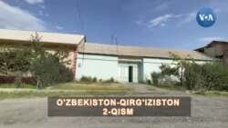 Cho'ng'ara guruchi: Qirg'iziston-O'zbekiston