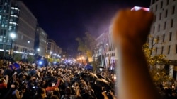 የባይደን የድል ንግግር፤ ስለምርጫው ውጤት የዓለም ምላሽ