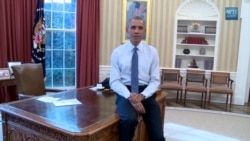 President Obama Announces Address on Immigration Plan