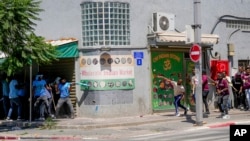 ኣብ ወርሒ መስከረም ናይ 2023 ካብ ዝተኻየደ ባእሲ ጎደና ዝተወስደ ስእሊ