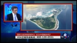 时事大家谈：国际法庭审南中国海争议，法治中国能依吗？