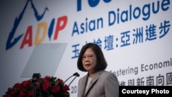 Taiwan's President Tsai Yingwen on October 6, 2018.