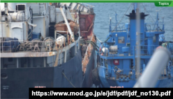 일본 방위성이 월간 활동 보고서 2020년 12월 호를 통해 북한 선박 '안산 1호'의 불법 환적 정황 포착 사진을 공개했다. (자료사진)