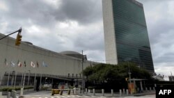 FILE - The United Nations headquarters building is seen on the East Side of Manhattan, in New York City, on July 19, 2021.