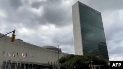FILE - The U.N. headquarters building is seen in New York City, July 19, 2021.