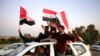 Iraq Marks Anniversary of Islamic State Defeat