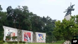 19일 북한 평양.