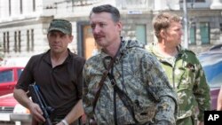 Pemimpin separatis pro-Rusia Ukraina Igor Strelkov
