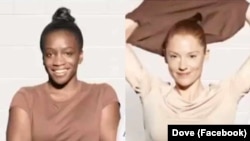 Dove Ad