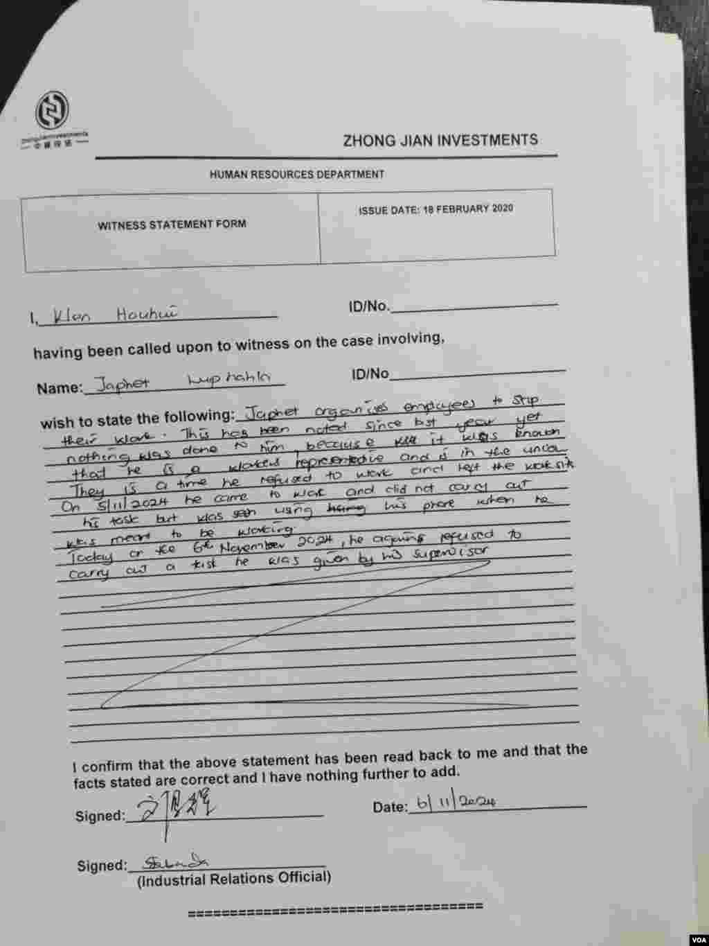 中建矿工委员会的前主席贾费特·鲁帕赫拉（Japhet Lupahla）接到的裁员通知书(2024年11月15日) (美国之音/伊诺斯·丹赫尔)