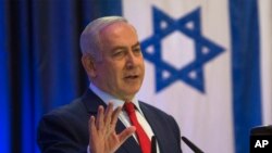 Benjamin Netanyahu, Frayim Ministan Israila
