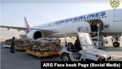 Afghanistan, inaugurated AFG-China air corridor 6 Nov2018