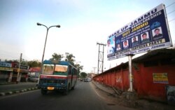 An anti-Rohingya poster in Jammu city as spotted in 2017. Several right-wing Hindu groups launched a campaign demanding the expulsion of all Rohingya refugees from the city. (VOA/Mir Imran)