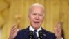 លោក​ Biden ​ប្តេជ្ញា​សងសឹក​លើ​អ្នកវាយ​ប្រហារ​អាកាសយានដ្ឋាន​ក្រុង​កាប៊ុល​