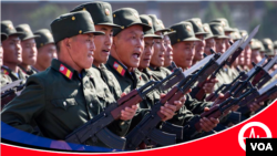 Binh sĩ Triều Tiên trong một cuộc duyệt binh.