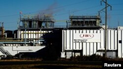 "ჯი-ბი-ესის" საწარმო მინესოტის შტატში, აშშ 