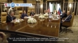 VOA60 America - US, Russian officials meet to discuss Ukraine war, bilateral relations