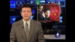 王立军下周二出庭受审