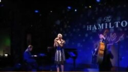 Hamilton jazz klubida, 1-qism/Washington DC - Part 1