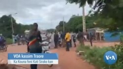 Kati, ka ouw ka Sirako Geuleya kouna foni