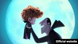 Hotel Transylvania 2