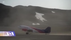 ნასა გრენლადიაში ყინულის დნობის სიჩქარეს სწავლობს