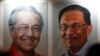 Malaysian Turmoil Takes Twist: Mahathir, Anwar Allies Again