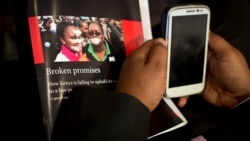 ጋዜጠኞችን በማሰር ቻይና በዓለም አንደኛ ሃገር መሆኗን ሲፒጄ አስታወቀ